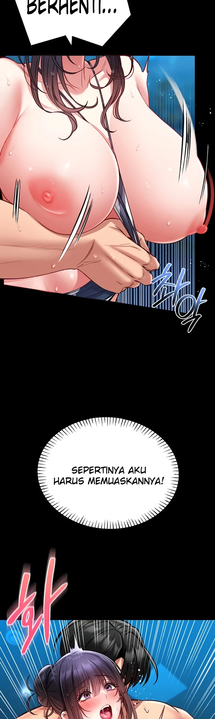 I Will Teach You Self Defense - Page 17